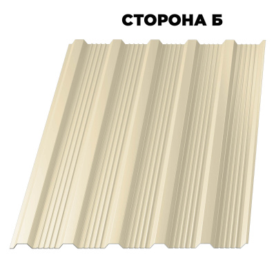 Профнастил НС-21 RAL1015 Слоновая Кость ш 1.17 т.0,45
